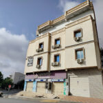 Motel 1er Novembre Khenchela