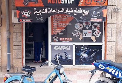 MOTOSHOP – NEDROMA
