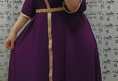 Mounia Fashion