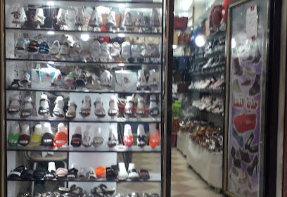 Mounir Chaussures El Anaka