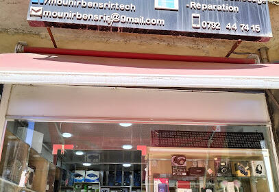 Mounir Technology