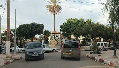 Mouzaïa