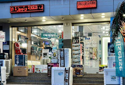 Mouzaia store