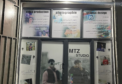 mtz studio ain fakroun