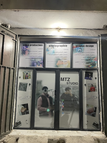 mtz studio ain fakroun