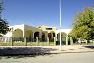 Musée de Merouana