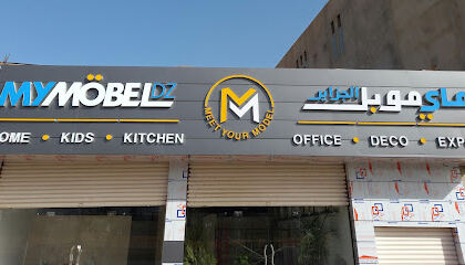My Möbel DZ