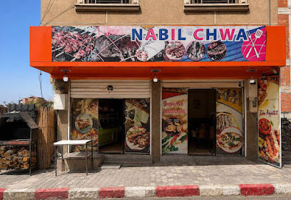 NABIL CHWA
