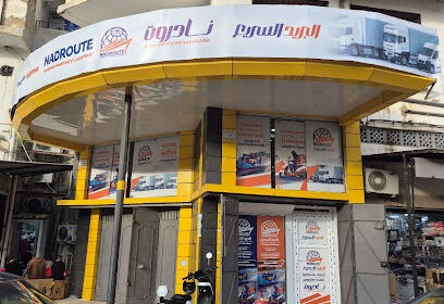 Nadroute chlef