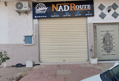 Nadroute laghouat