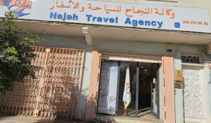 Najah Travel Laghouat