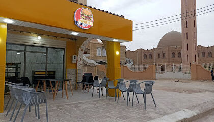 Nasro burger