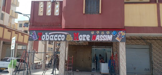 Nassim café