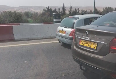 National Gendarmerie Dam,Oued Rhiou