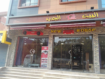 New House el madher