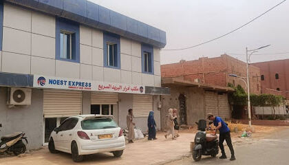 NOEST Express – Adrar
