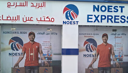 NOEST Express – Ain El Beida