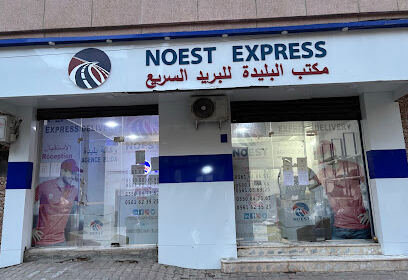 Noest Express – Blida
