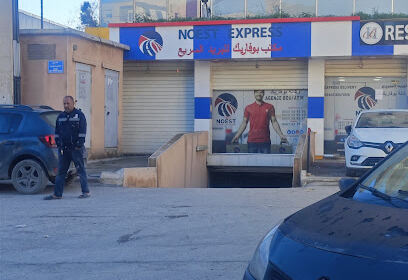 NOEST Express – Blida (Boufarik)