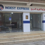 NOEST Express – Blida ( Mouzaia )