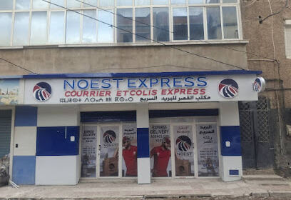 NOEST Express – El Kseur