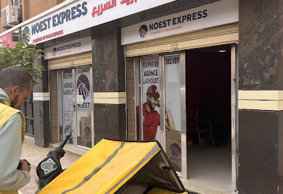 NOEST Express – Laghouat