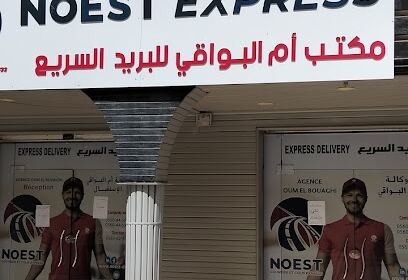 Noest Express – Oum El Bouaghi (Oum El Bouaghi)