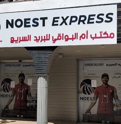 Noest Express – Oum El Bouaghi (Oum El Bouaghi)