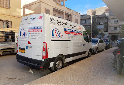 NOEST Express – Tlemcen