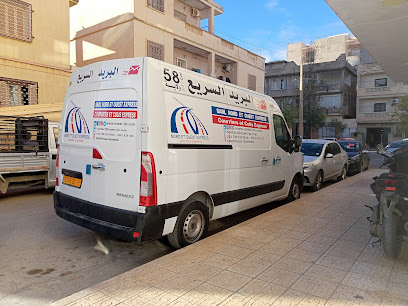 NOEST Express – Tlemcen