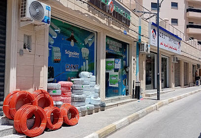 Noest express tlemcen mansourah