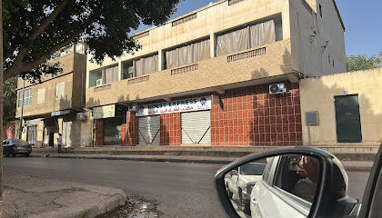 Nord et ouest express chlef