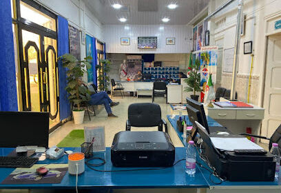 Noumer Travel Services – Ain Touta