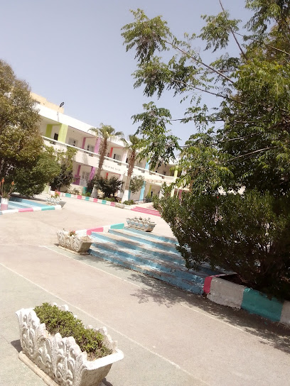 Nouveau Collège