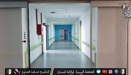 Nouveau Hopital Des Maladies Cancerologiques