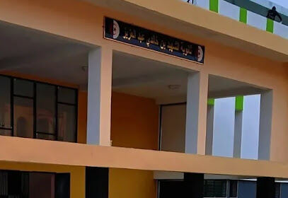 Nouveau Lycée de Maghnia