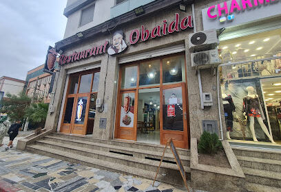 Obaida Restaurant