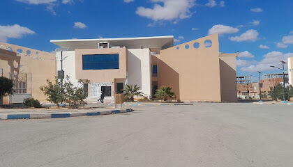 Office du Complexe Omnisports de la Wilaya de Béchar