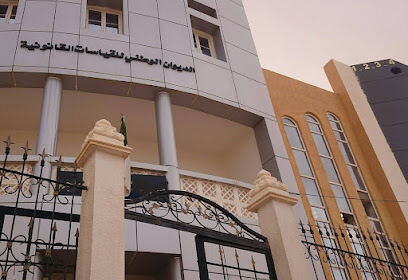 Office National de Métrologie Légale , Annexe Laghouat