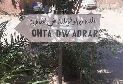 Office National des Terres Agricoles Adrar