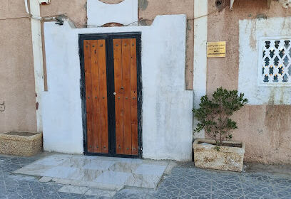 Office Public Notarial Maître Azoua Abdelkader
