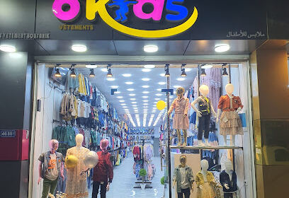 Okids vêtements boufarik