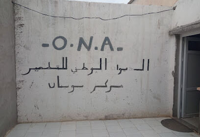 ONA Centre Bouinan