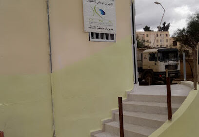 ONA zone de chlef KSM