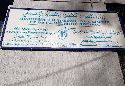 ONAAPH Centre de Tlemcen