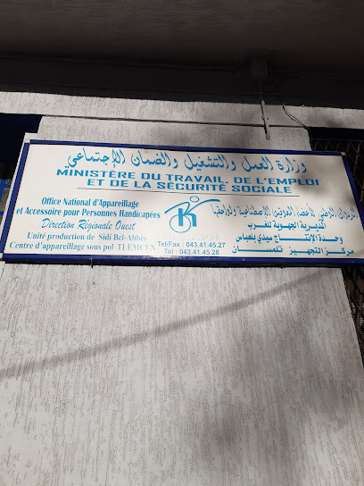 ONAAPH Centre de Tlemcen