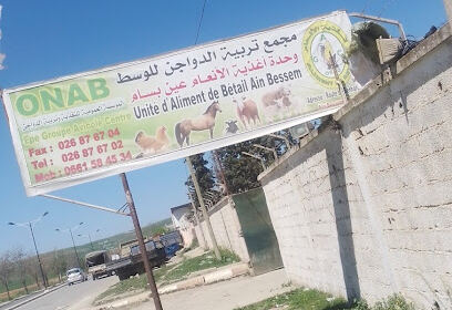 Onab ain bessam