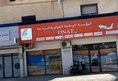 ONAT Biskra