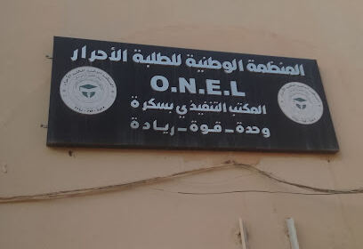 ONEL BISKRA