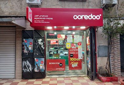 Ooredoo Ain Merane Mesoudi AEK